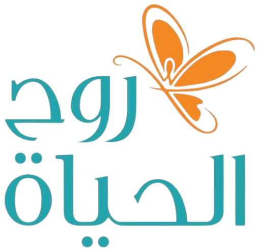 مؤسسة روح الحياة